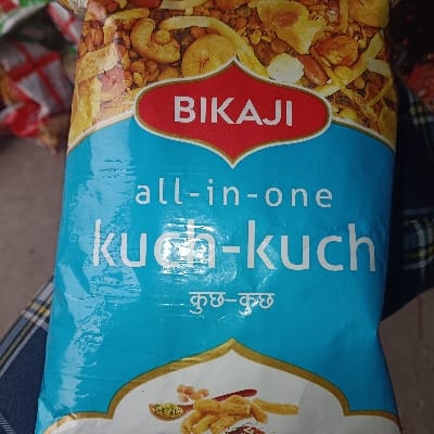 Bikaji all in one 200 gm