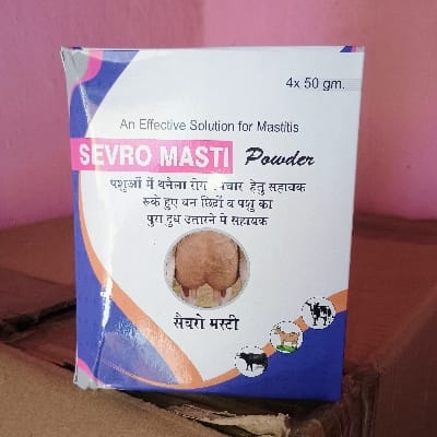 Sevro-Masti powder