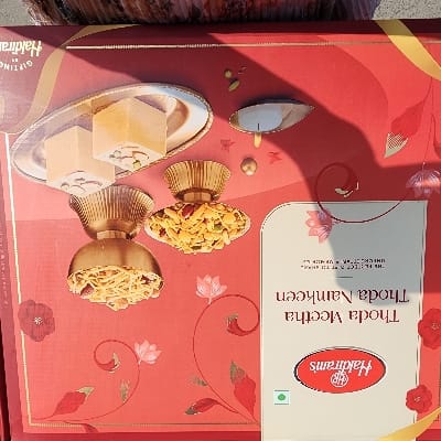 HR THODA MEETHA THODA NAMKEEN