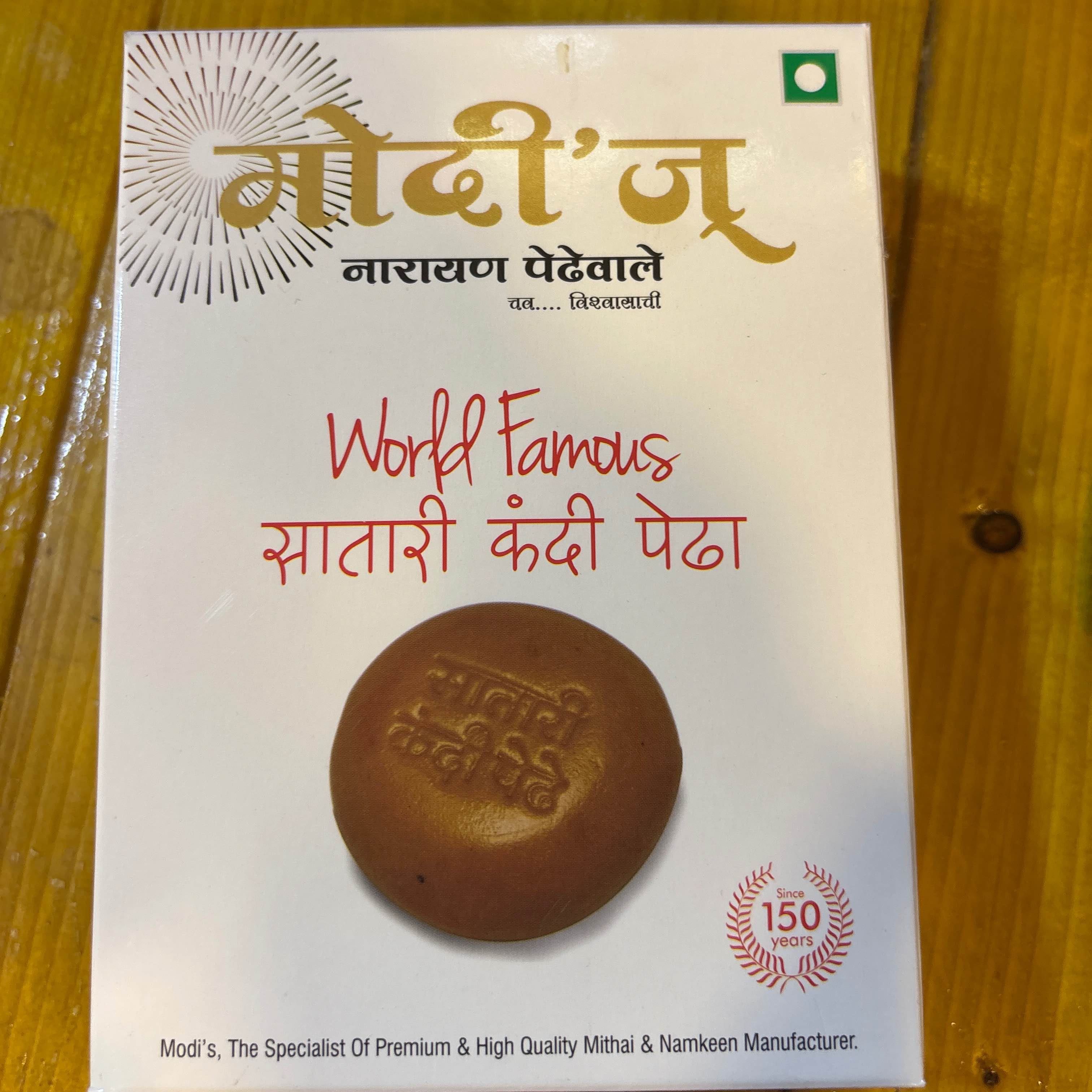 Satara Kandi pedha