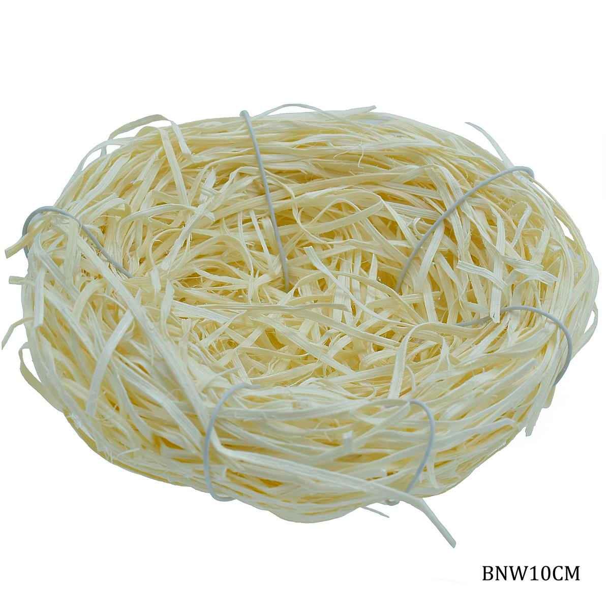 Birds Nest White Colour 10cm Round