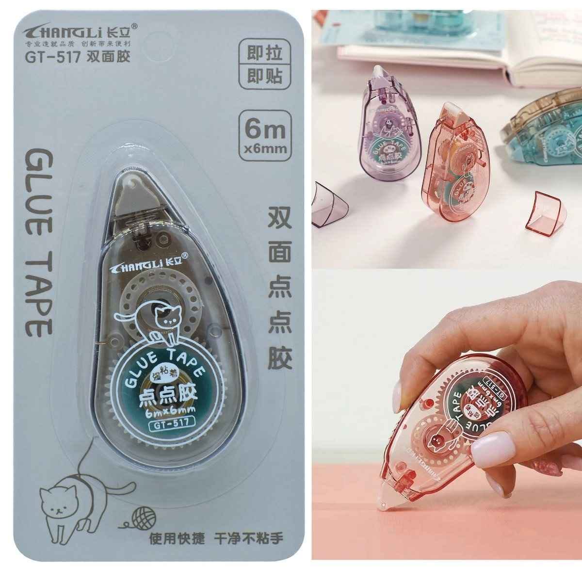Glue Tape Size 6m x 6mm GT-517