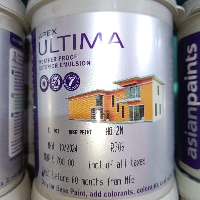 Ultima HQ2N 1 ltr