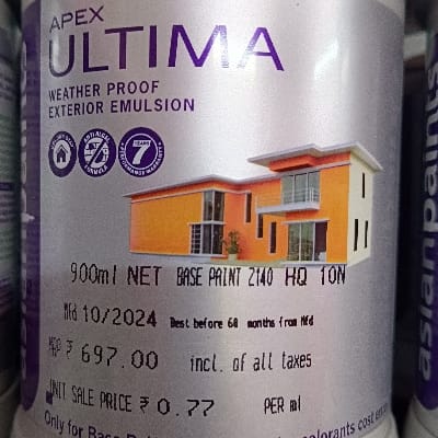 Ultima HQ10N 1 ltr
