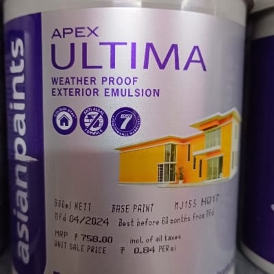 Ultima HQ17 1ltr