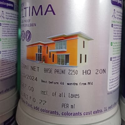 UltimaHQ20N 1ltr