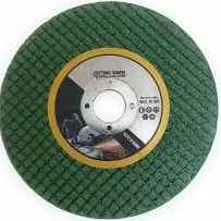 ROD CUTTING BLADE