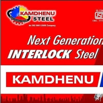 KAMDHENU NXT  TMT 12MM