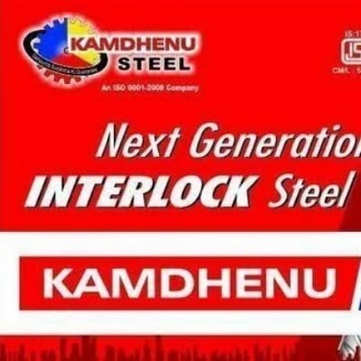 KAMDHENU NXT TMT 8MM