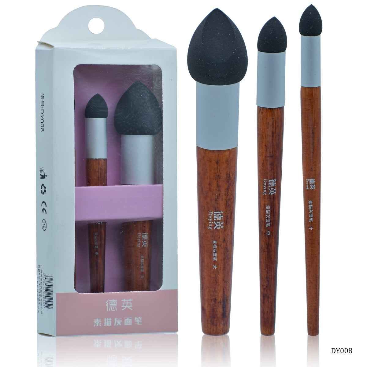Sketch Eraser Set Of 3 Pcs DY008