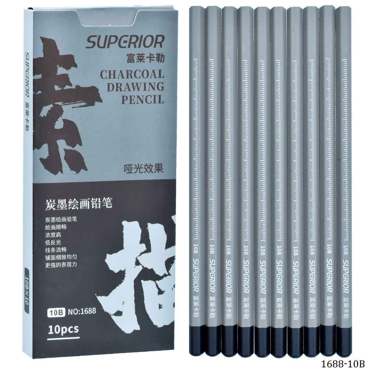 Superior Charcoal Drawing Pencil 10 Pcs 1688-10B