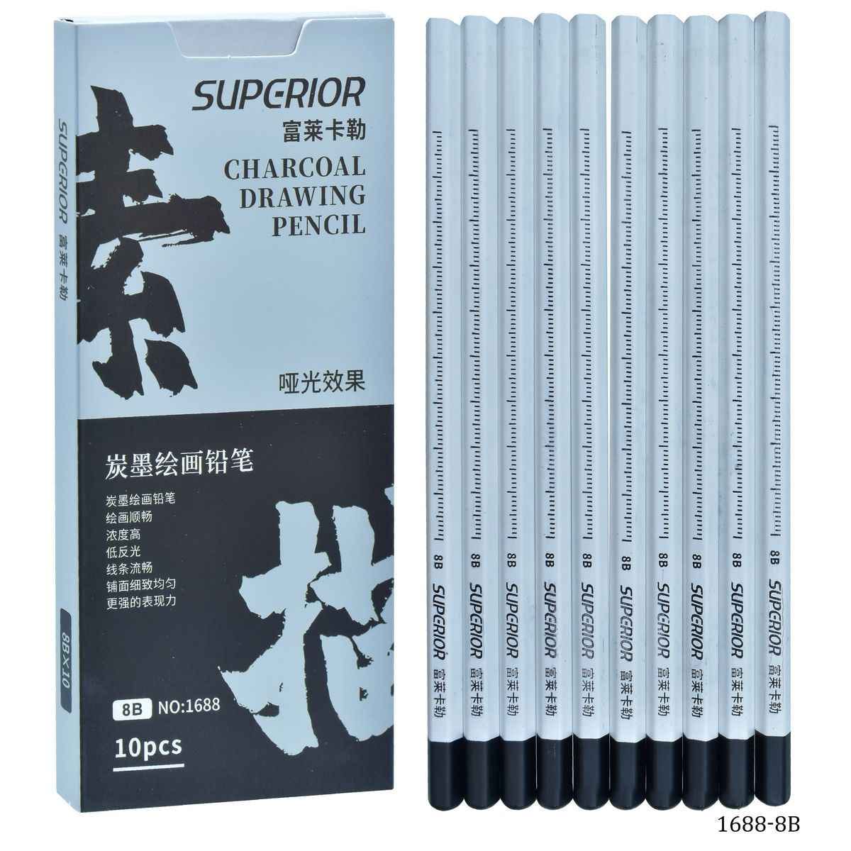 Superior Charcoal Drawing Pencil 10 Pcs 1688-8B