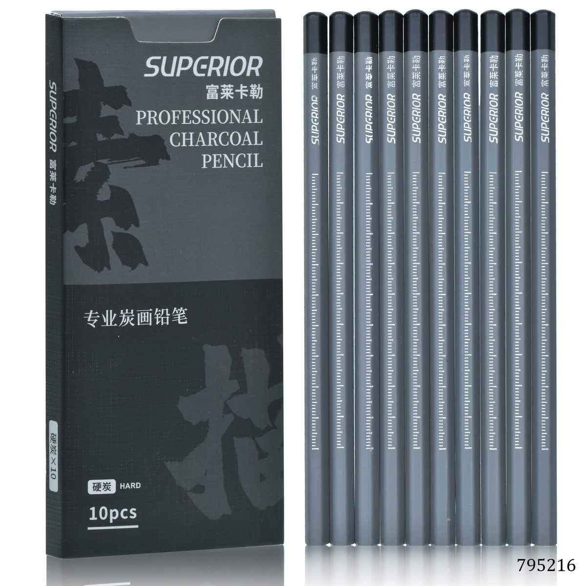 Superior Professional Charcoal Pencil 10 Pcs Hard 795216