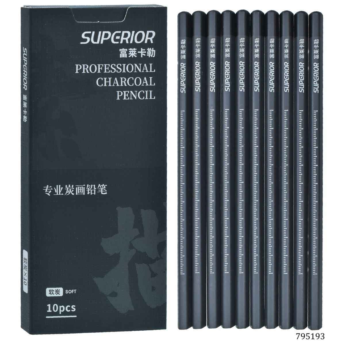 Superior Professional Charcoal Pencil 10Pcs Soft 795193