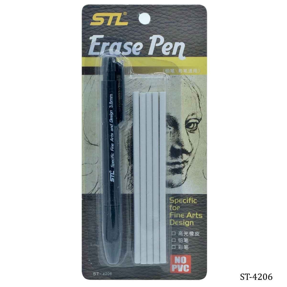 Erase Pen 3.8MM ST-4206
