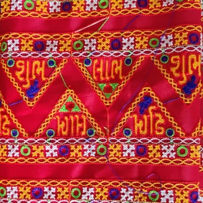 SHUBHLABH GANAPATI TORAN