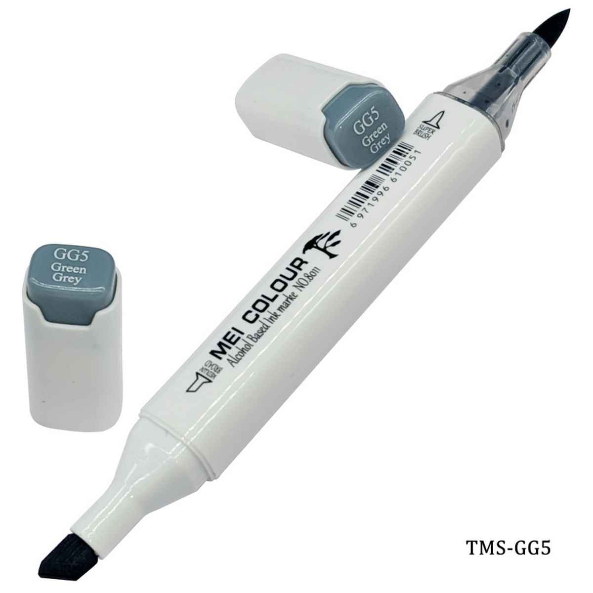 Dual Tipped Green Grey Touch Marker Soft Pen 2in1 TMS-GG5
