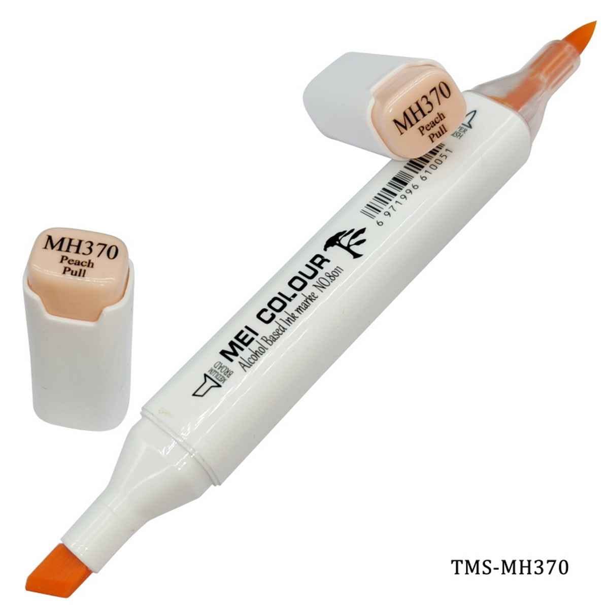 Dual Tipped Peach Pull Touch Marker Soft Pen 2in1 TMS-MH370
