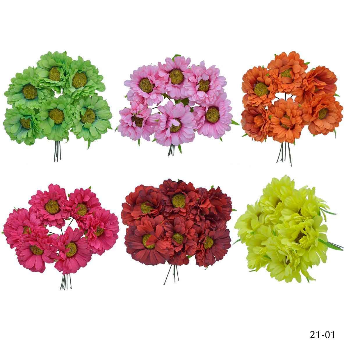Artificial Cloth SunFlower (21-01) 36Pcs Set 21-01