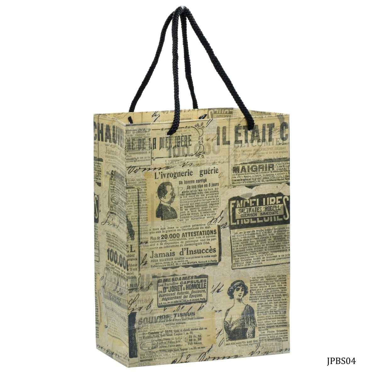Eco Friendly Paper Bag Small Size A5 9.6X7.5 Inch Vintage Newspaper JPBS04