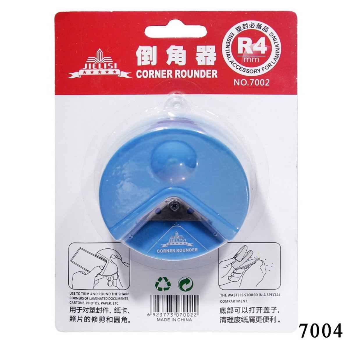 Corner Rounder Cutter for Lamination 4mm 7004