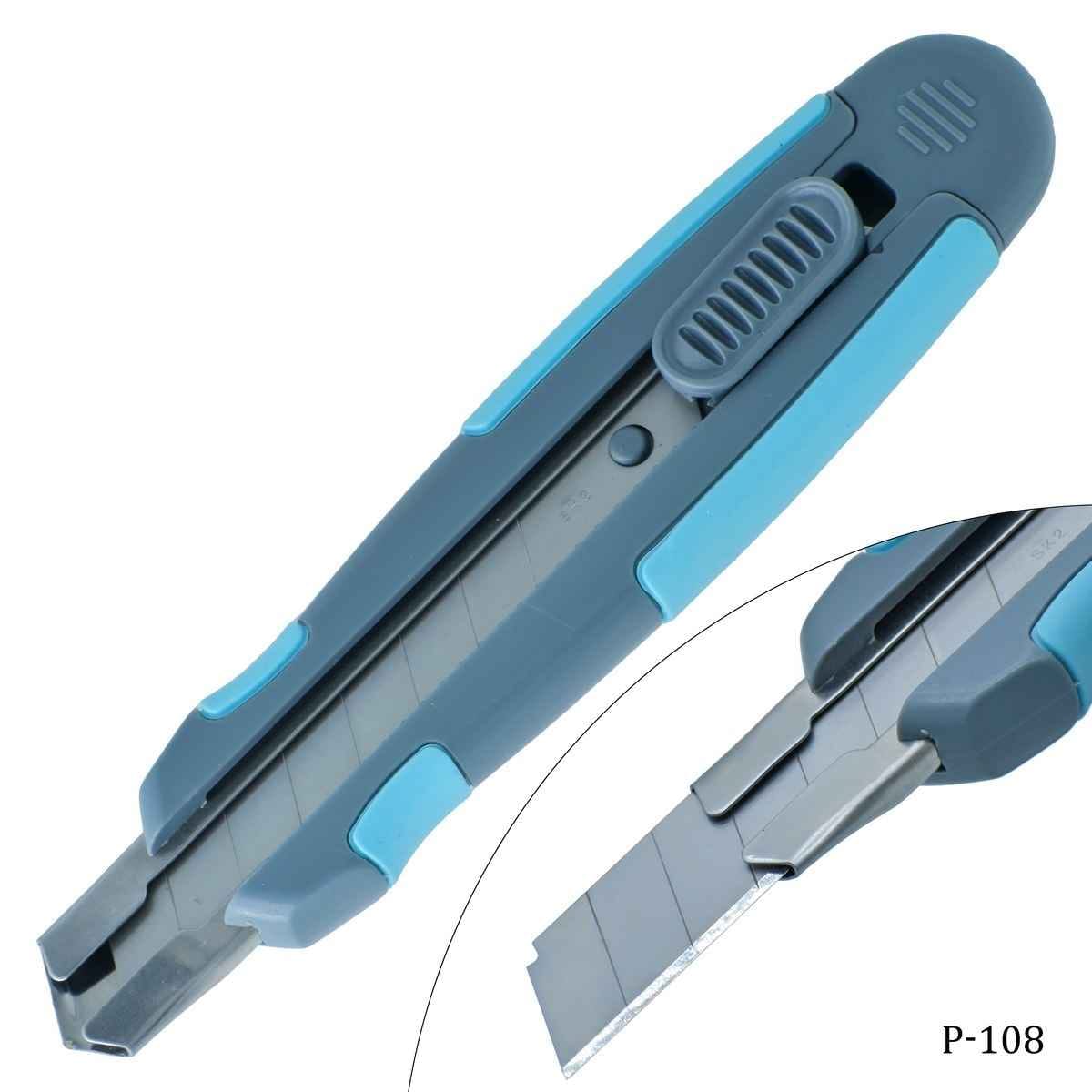 Paper Cutter Knife Knife Multi Cutter P-108