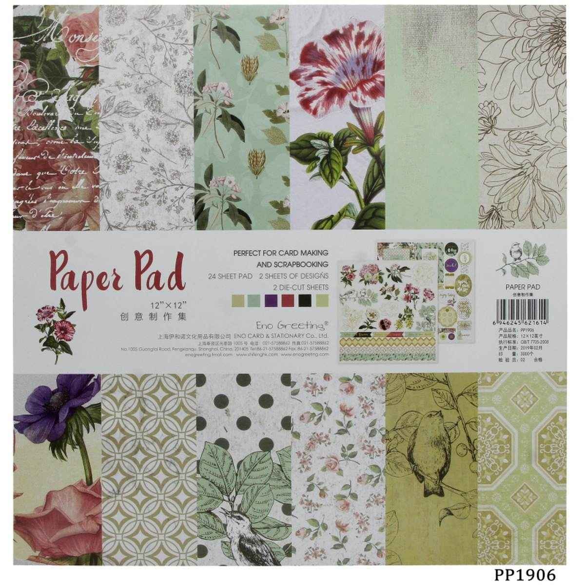 Card Making Eno Greeting Pattern Paper Pad 24 Sheets with 2 Die-Cut Sheets 12X12 Inches PP1906