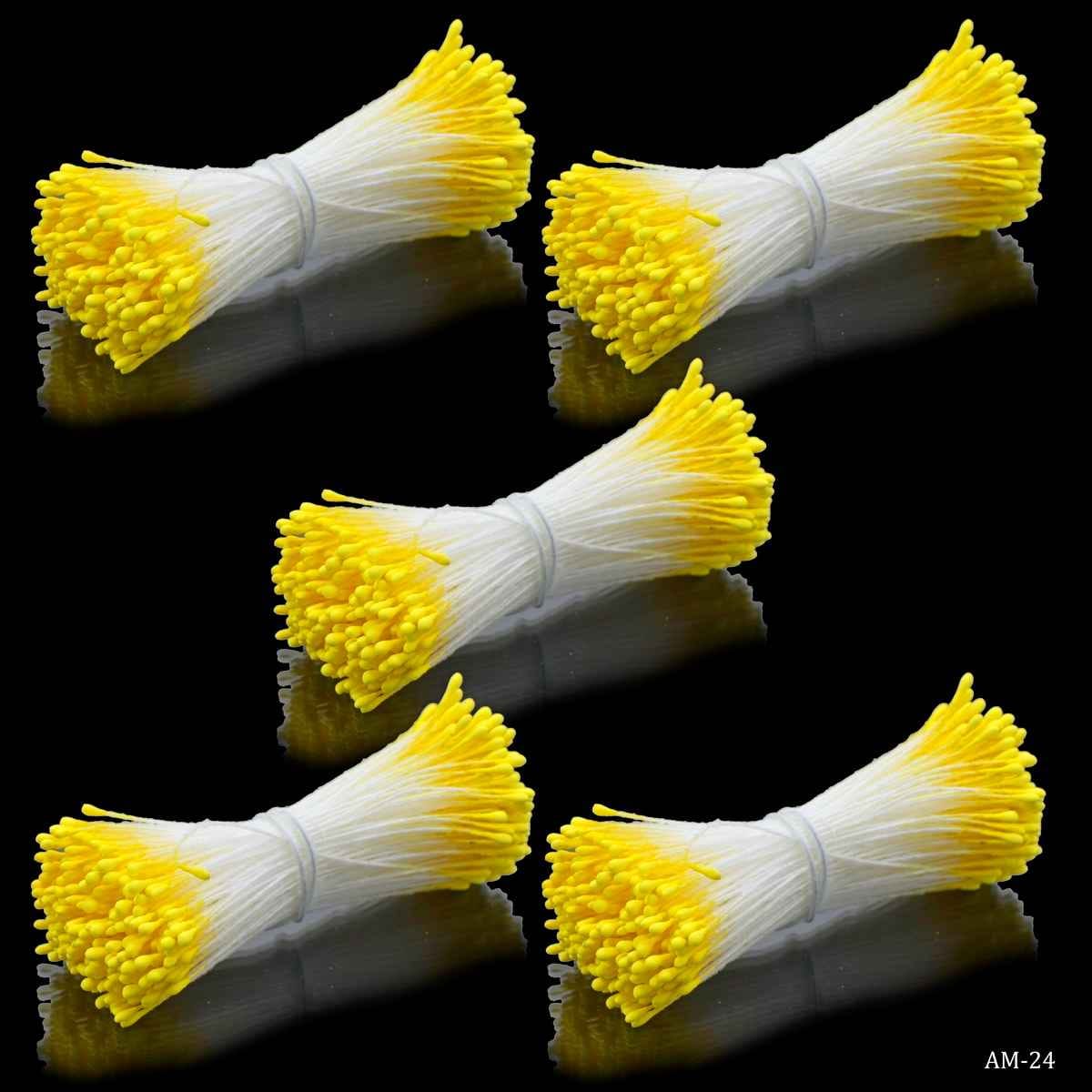 Yellow Artificial Flower Polons Pack Of 5 AFP4-YW