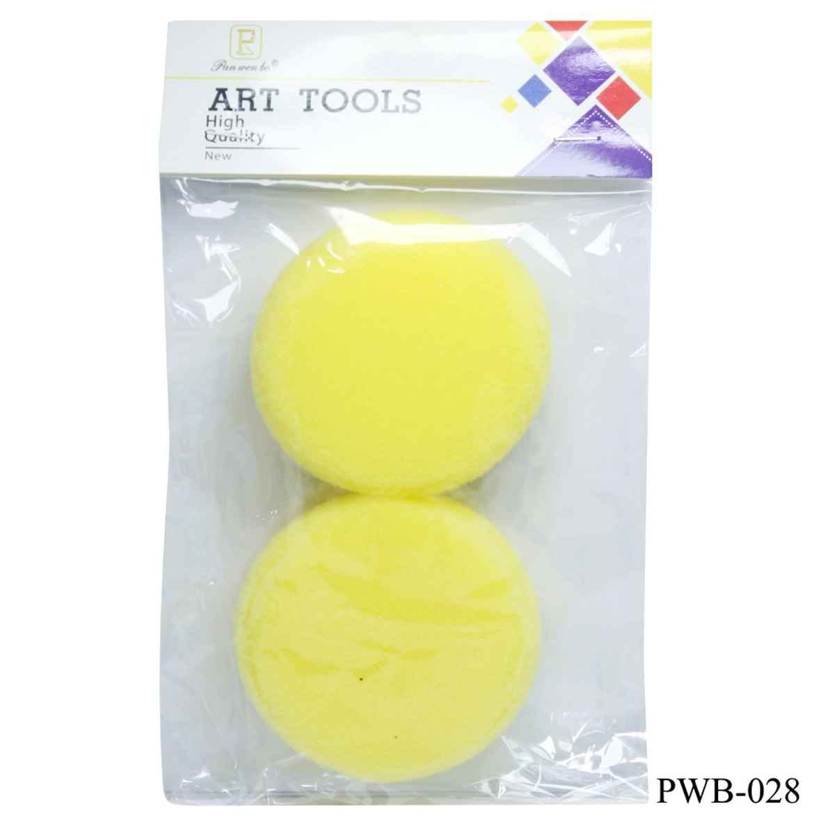 Painting Round Sponge Brush 2 pcs Set 7x7x2 Cm PWB-028