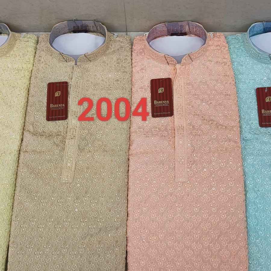 2004 - COTTON SECOYENCE PRINTEX