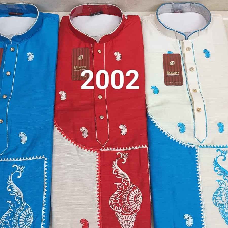 2002 - RAYAN SILK PRINTEX