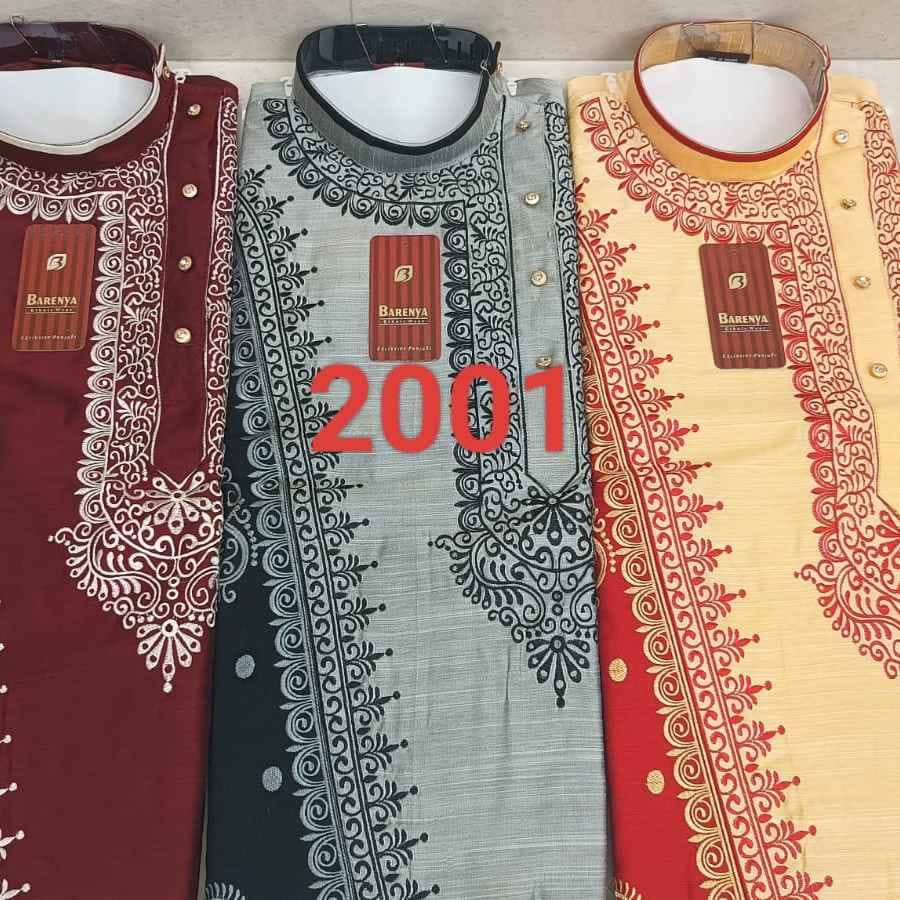 2001 - RAYAN SILK PRINTEX
