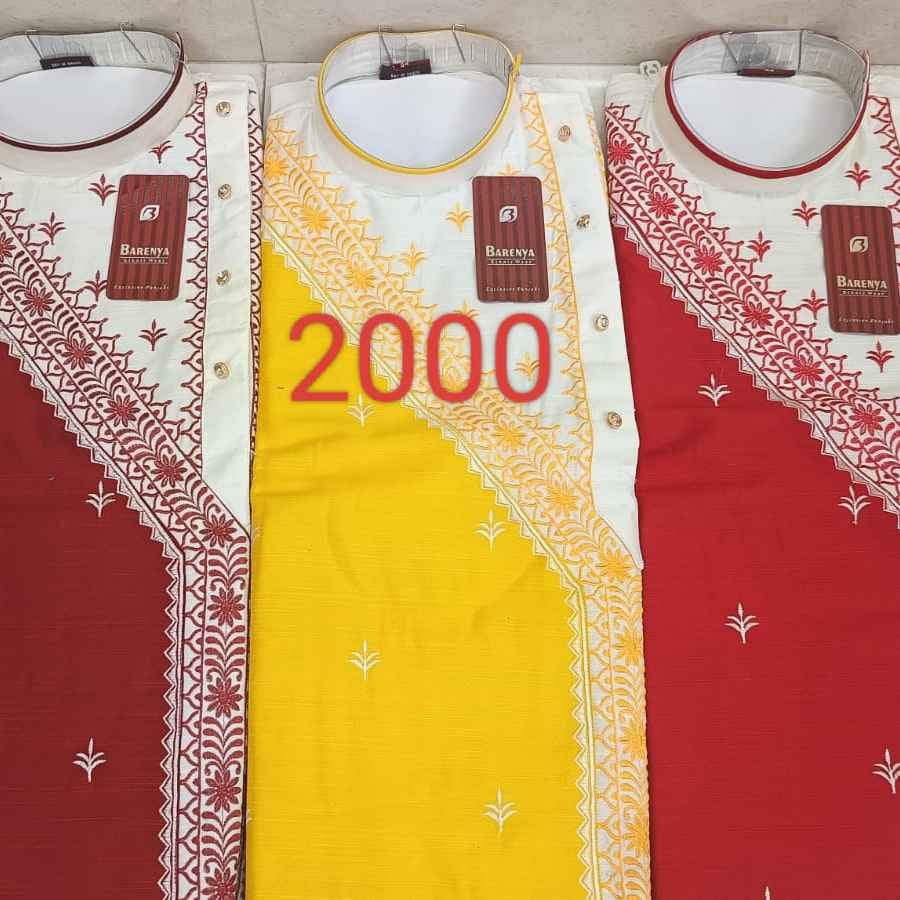 2000 - RAYAN SILK PRINTEX