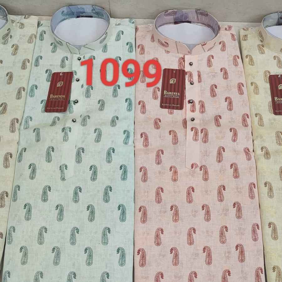 1099 - COTTON PRINTEX