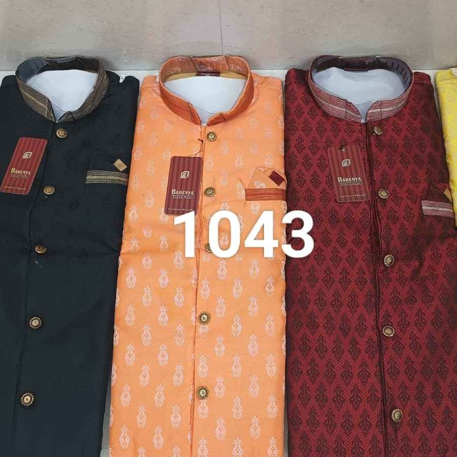 1043 - JAKARD INDO PRINTEX