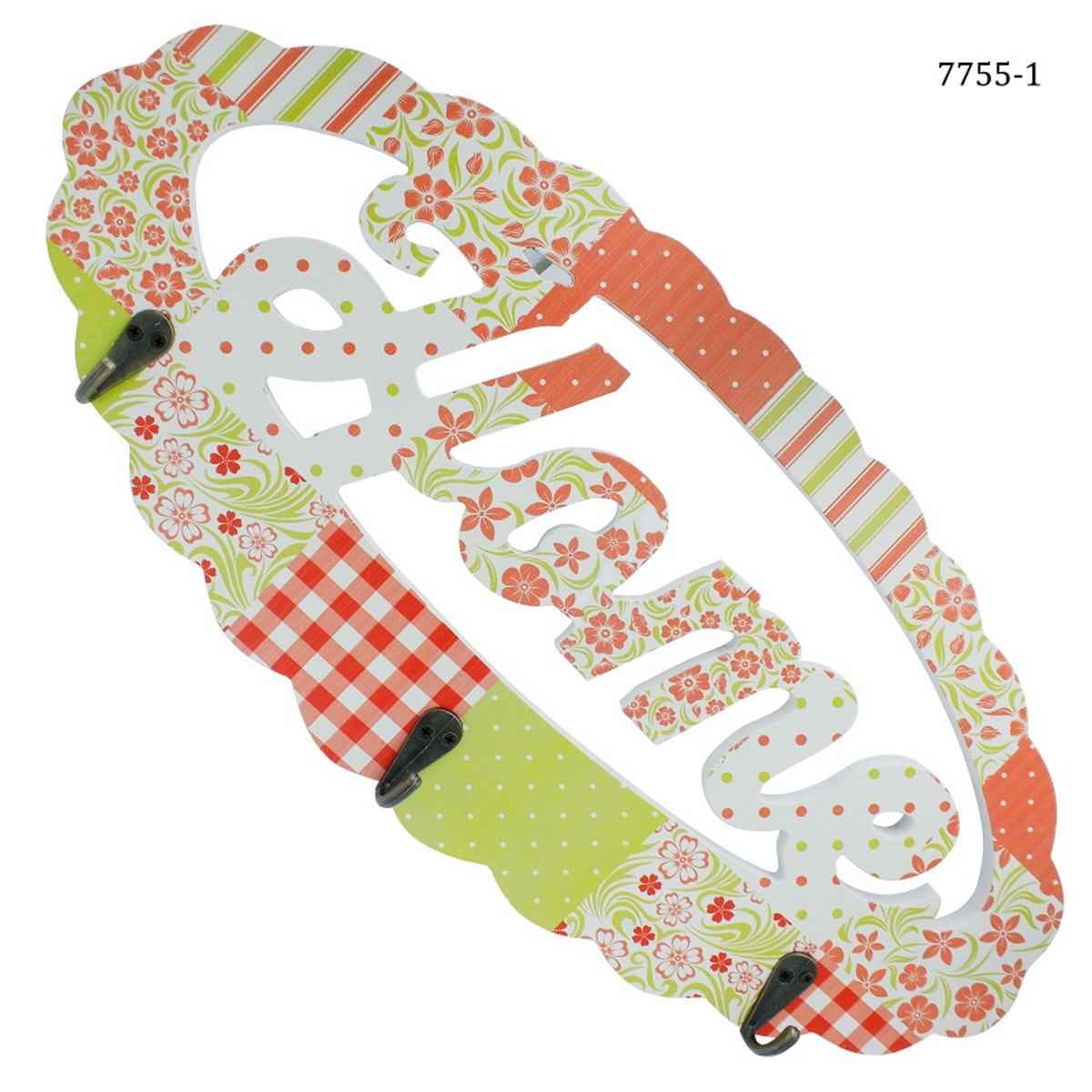 Wooden Hook Printed Fancy Home Big 7755-1