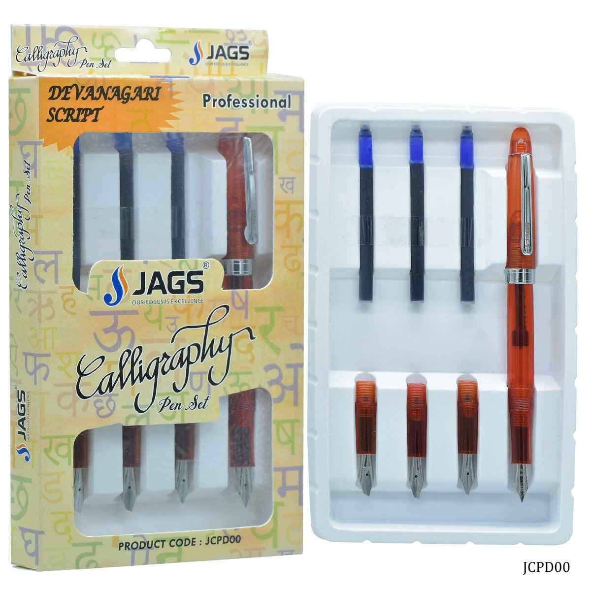 Calligraphy Pen Set Devanagari Script JCPD00