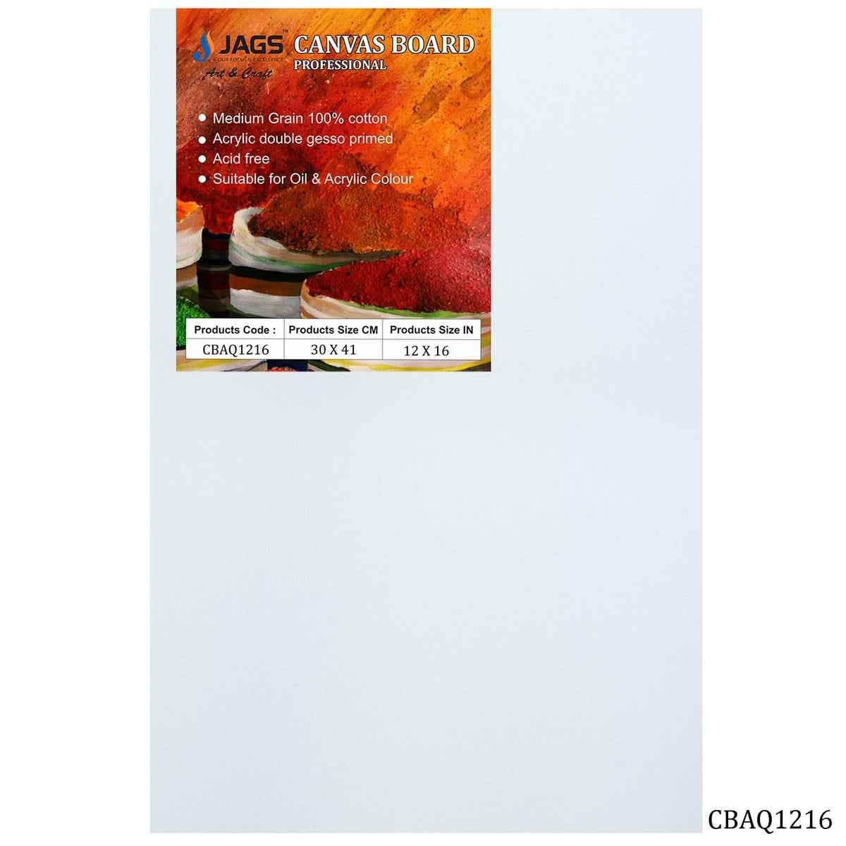 12X16 Inch Rectangle White Canvas Board Artist Quality CBAQ1216