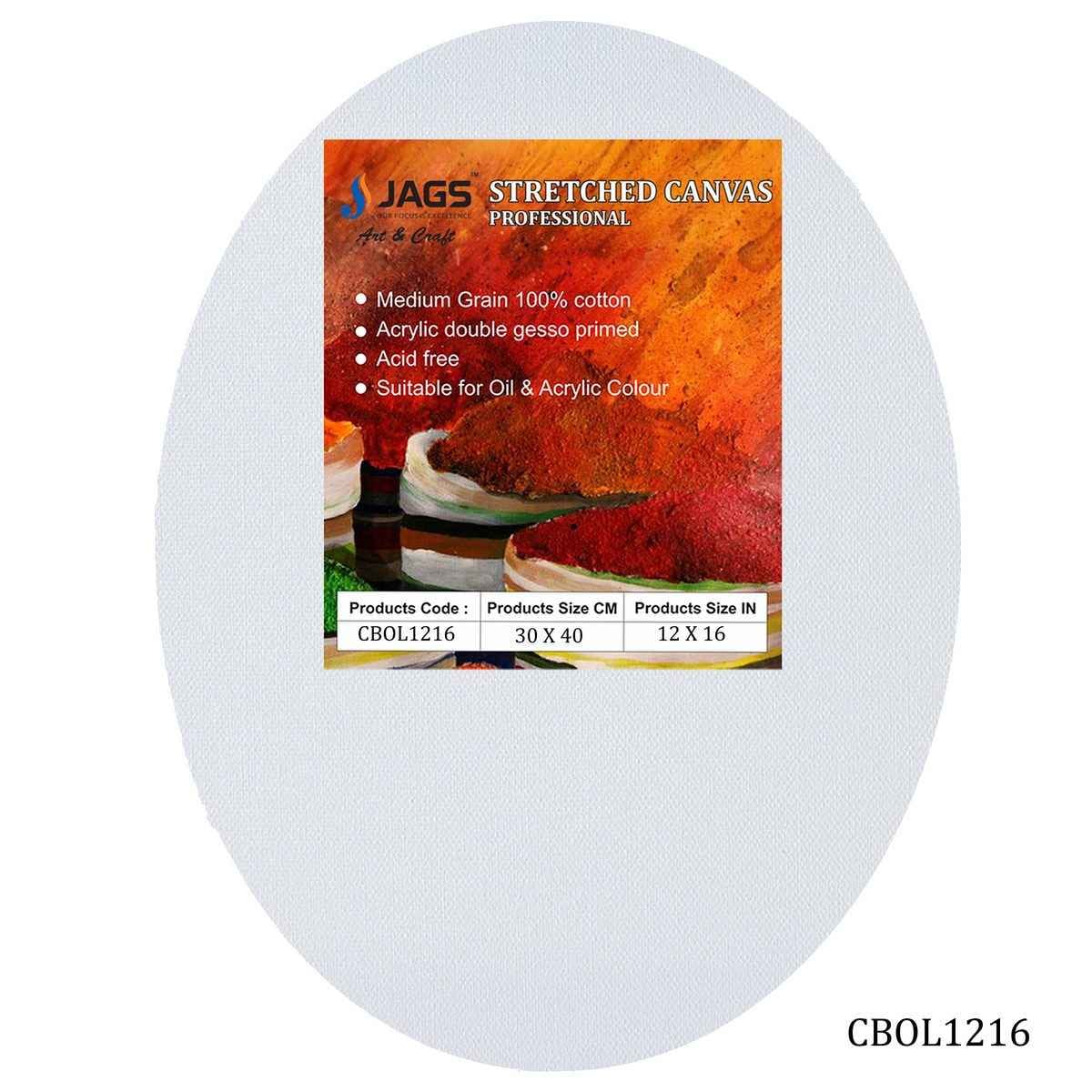 12X16 Inch Oval White Stretched Canvas With Frame Board CBOL1216