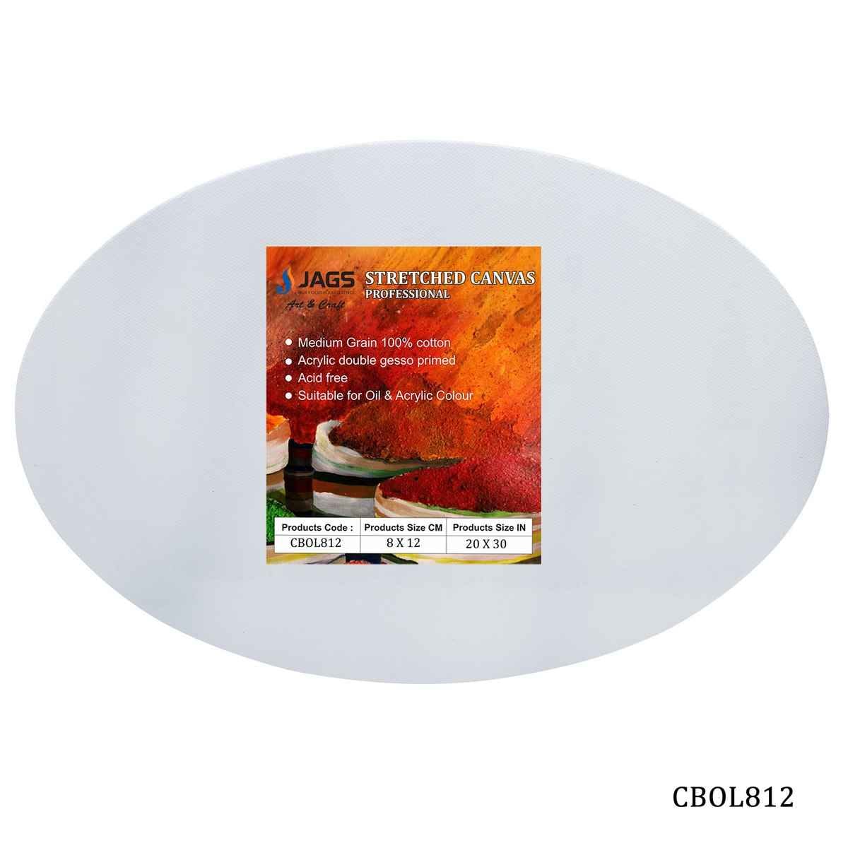 8X12 Inch Oval White Stretched Canvas With Frame Board CBOL812