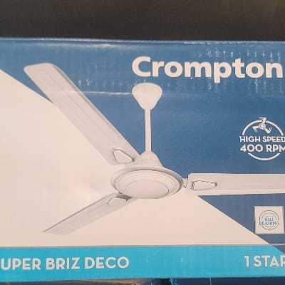 SUPAR BRIZ DECO BROWN