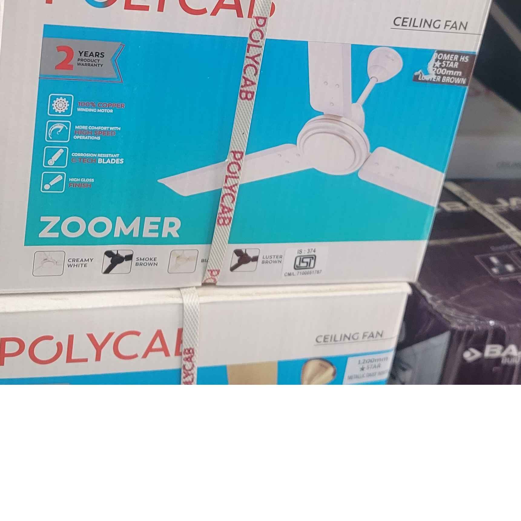 ZOOMER LUSTER BROWN 1200mm
