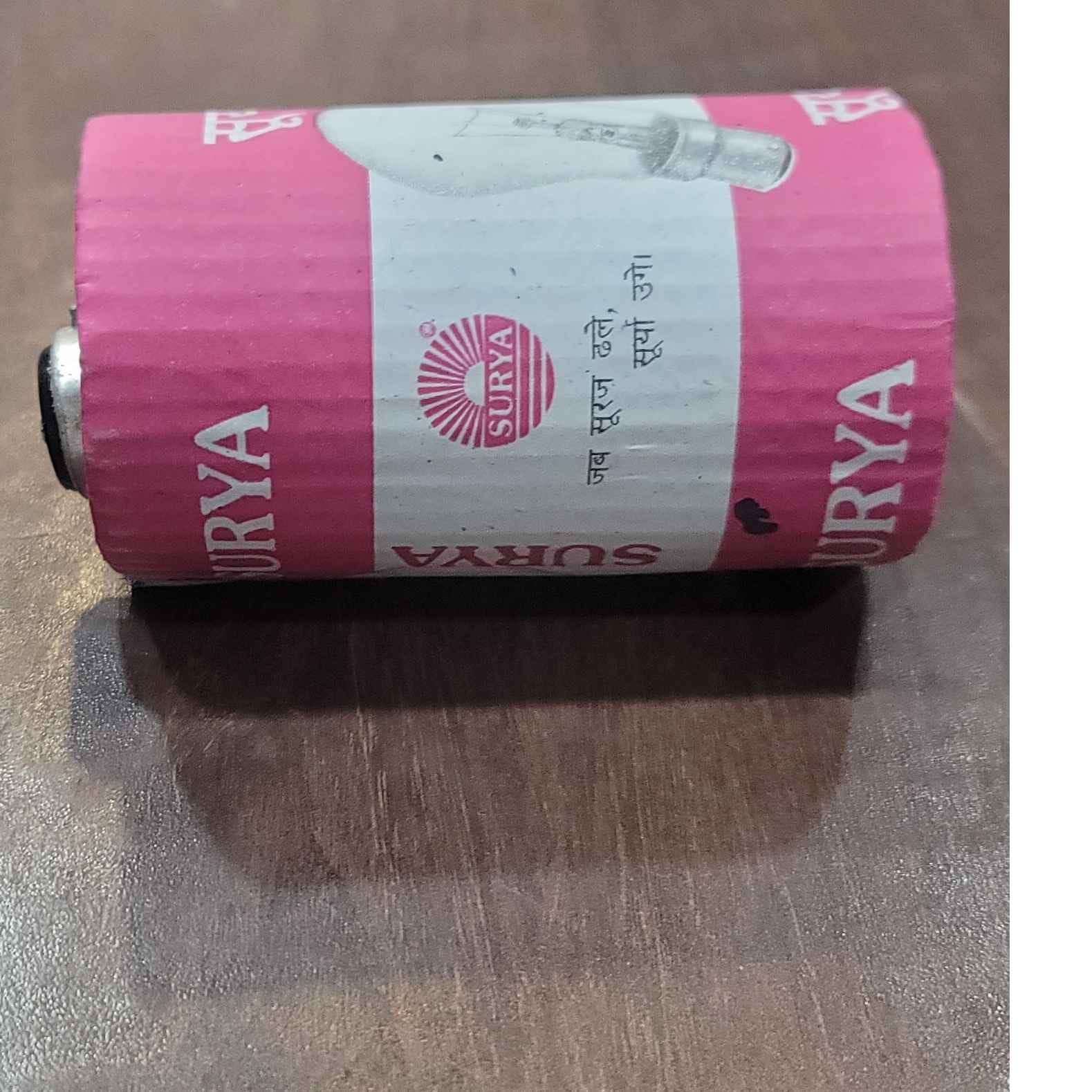 100W SADA BULB