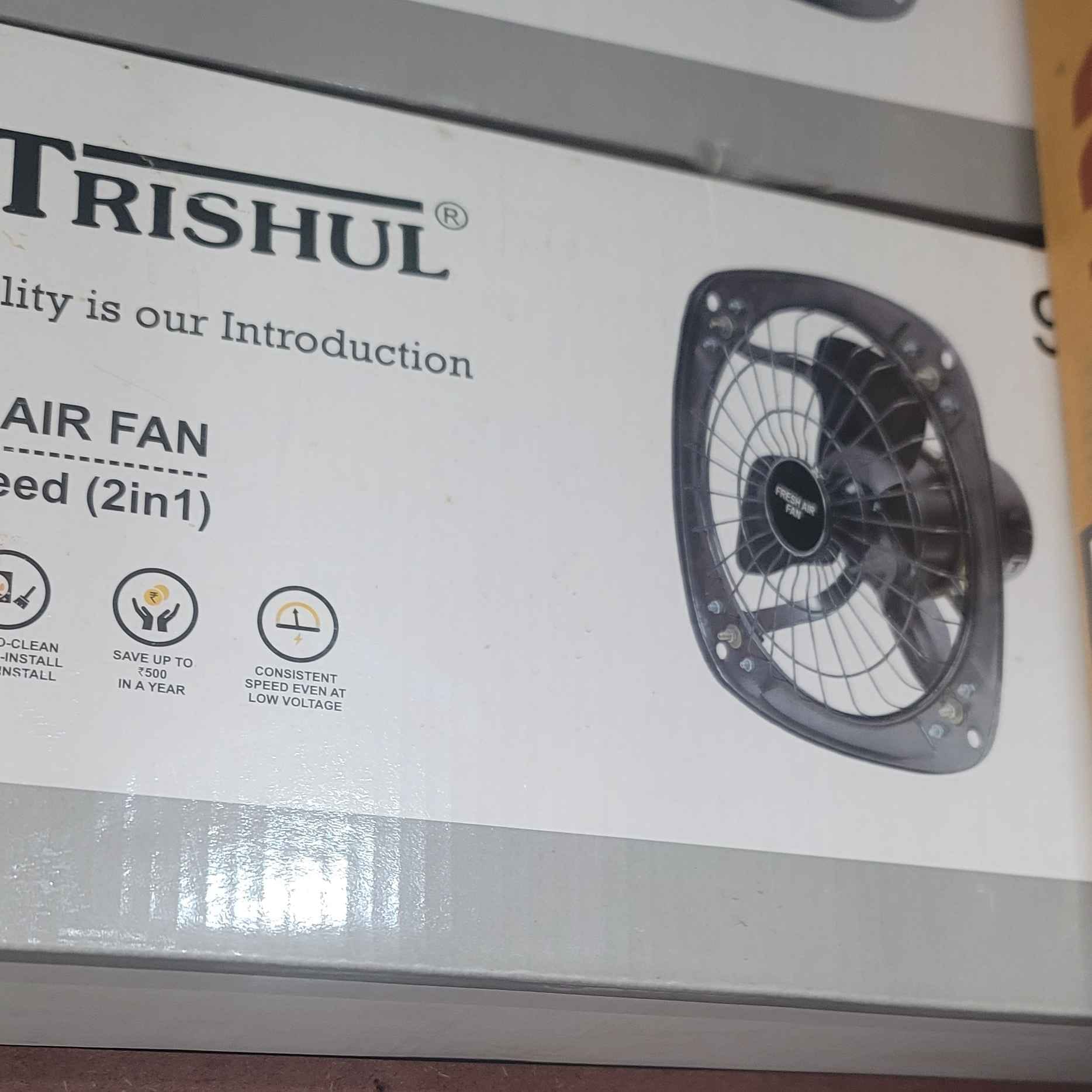 Trishul AGJOS 2IN1 Gi 12"