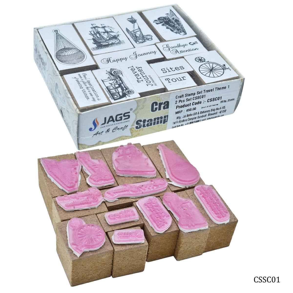 Wooden Craft Rubber Stamp Travel Theme 12 Pcs Set CSSC01
