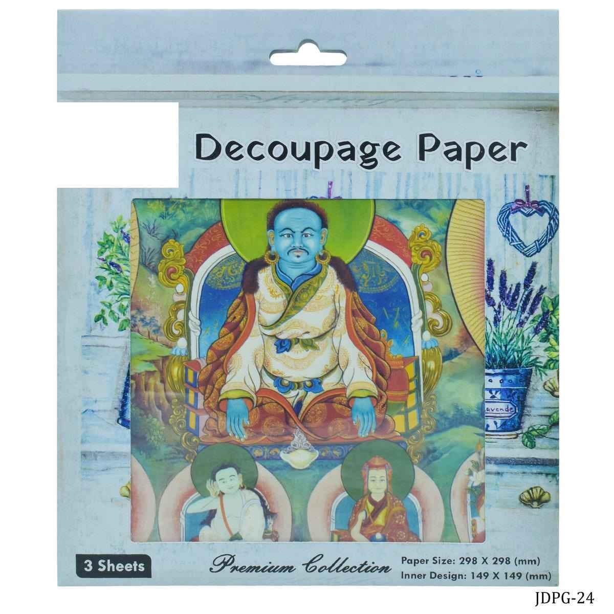 Crafts Decoupage Paper Chinese Zambala Buddha Pack of 3 Sheets, Size 298 x298 mm, JDPG-24