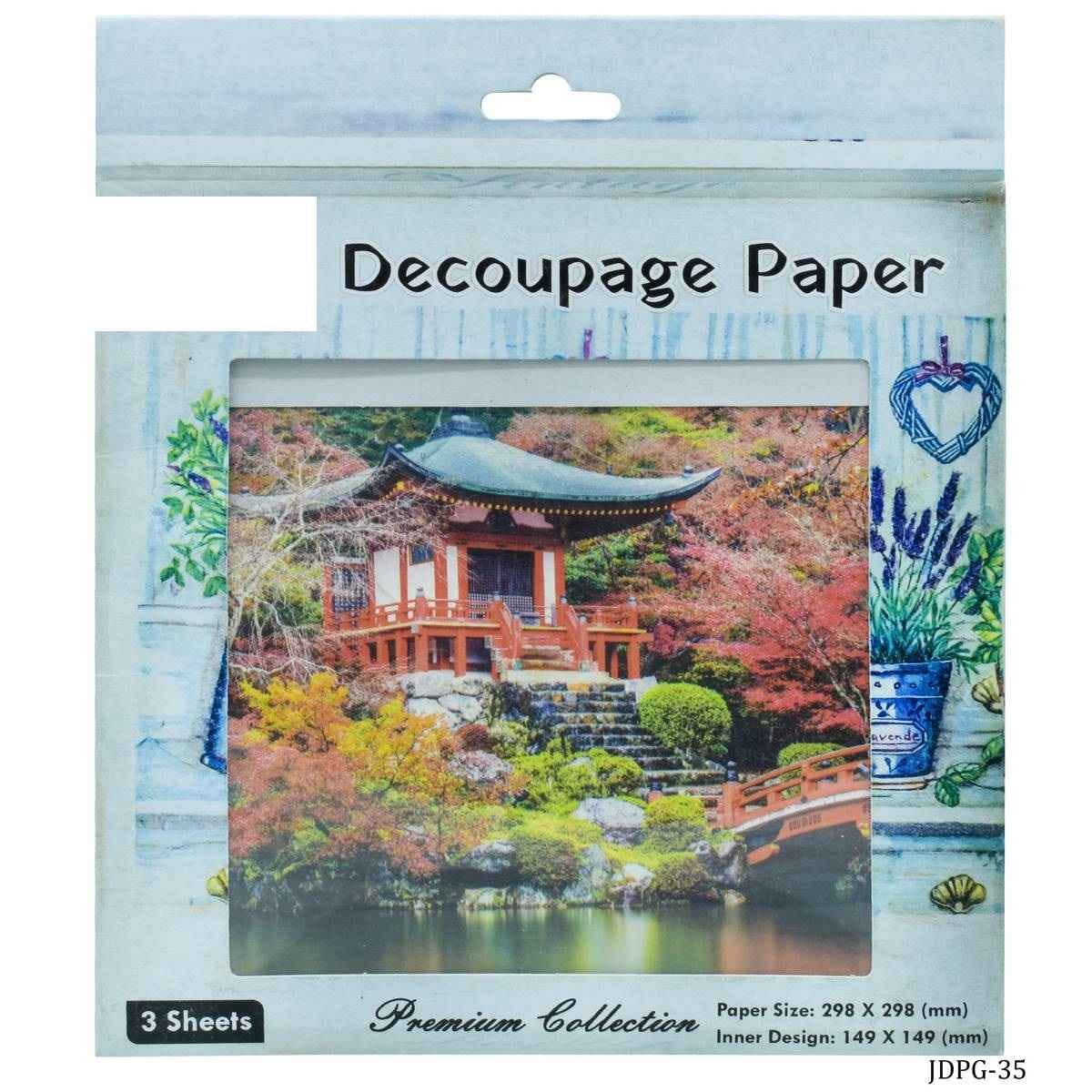 Crafts Decoupage Paper Japanese Temple Pack of 3 Sheets, Size 298 x 298 mm,JDPG-35