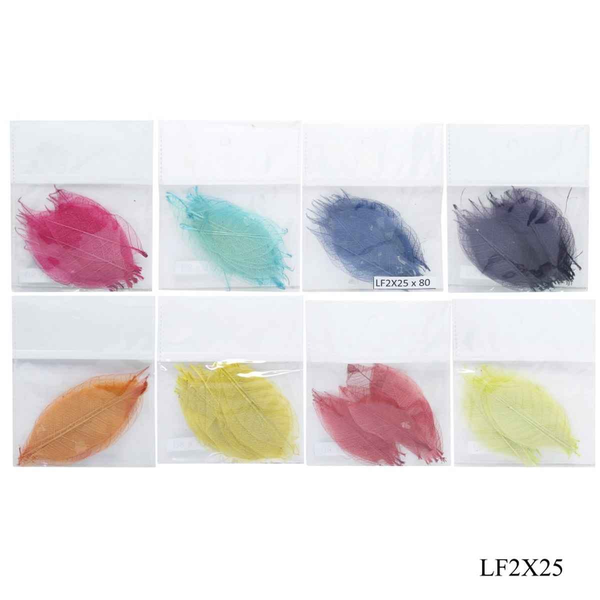Artificial Dried Veins Leaf Pack of 25 pcs, Size LxH: 3.5x8 Cm LF2X25
