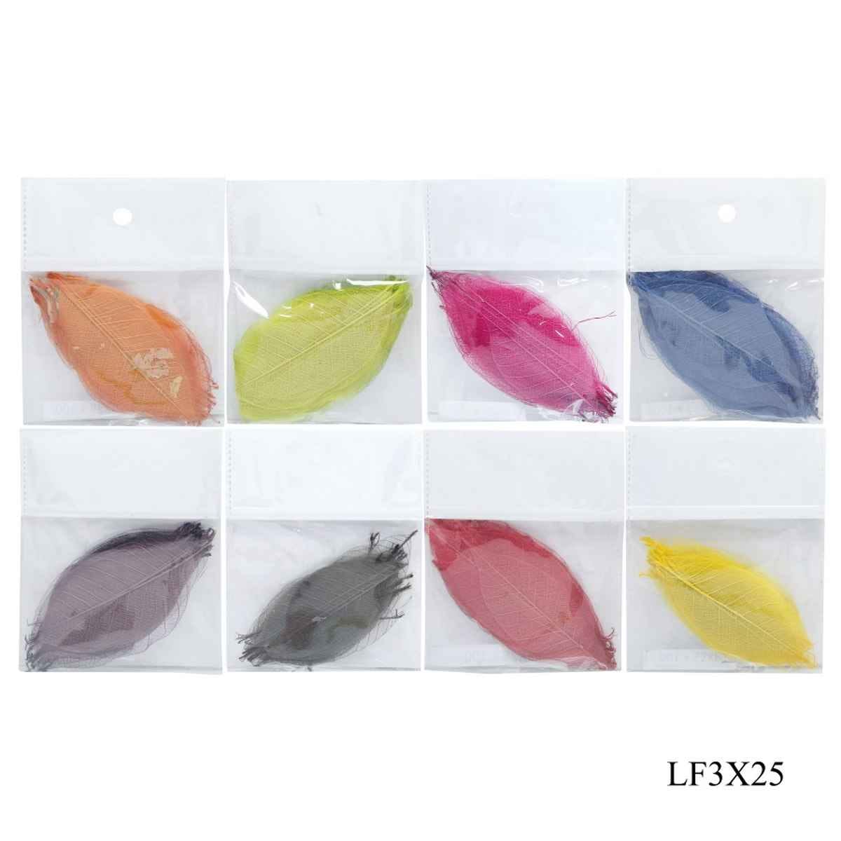 Dried Veins Leaf Pack of 25 Artificial Leaves, Size 4x8 cm LF3X25