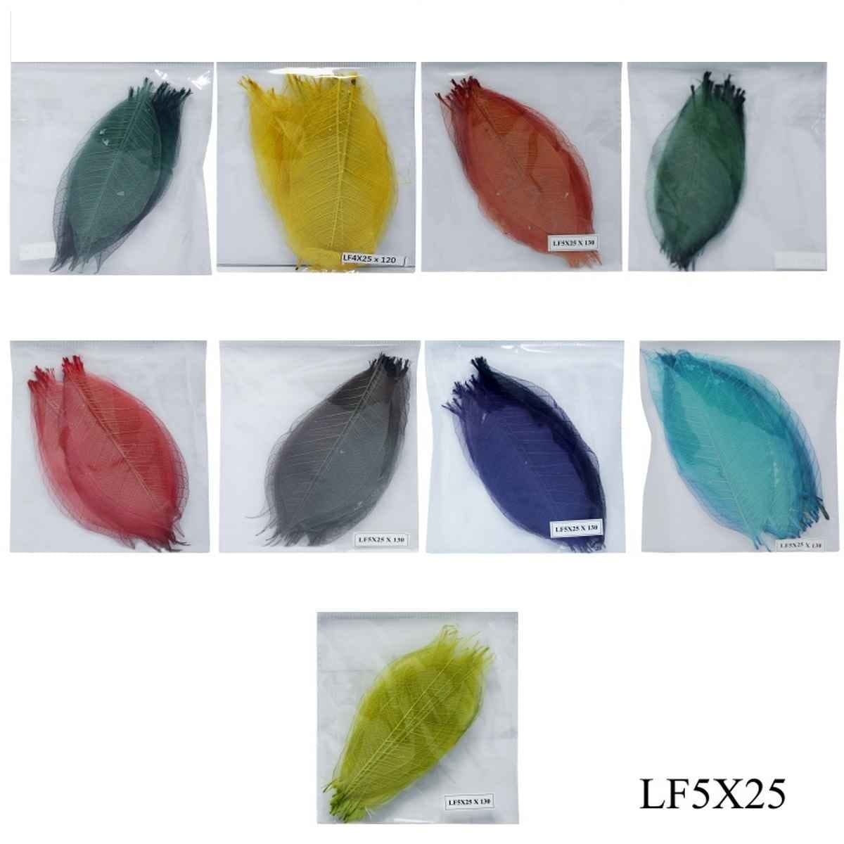 Dried Veins Leaf Pack of 25 Artificial Leaves. Size 6x13 Cm LF5X25